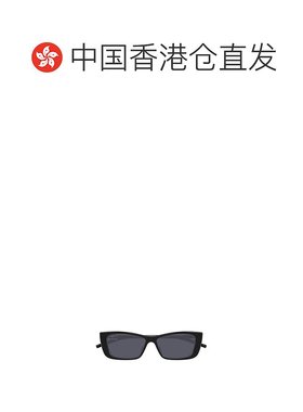 香港直邮GUCCI 男士眼镜 GG1681S001 CO 古驰太阳镜灰色