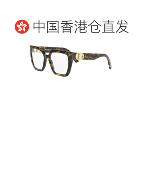 香港直邮CHRISTIAN DIOR 女士眼镜 CD50090I052 AW2支付后1h可退