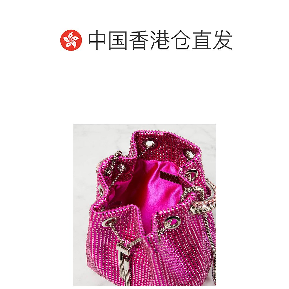 香港直邮潮奢 Jimmy Choo 女士Bon Bon Small embellished bucket - 图1