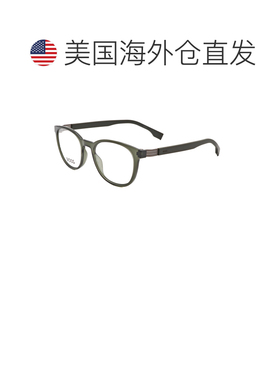 自营Hugo Boss Men's 52 mm Green Opticals - green 美国奥莱直