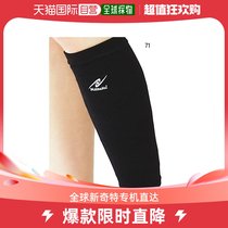 Japan Direct Mail Nittaku Mens and womens calf LS Nursing Table Tennis Official Competition Wearable Sports