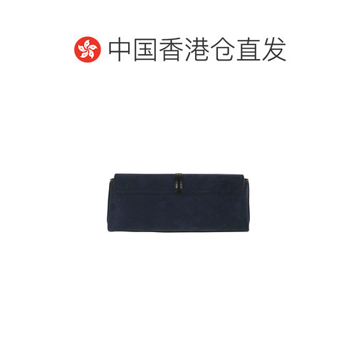 Stella McCartney 翻盖单肩包 7P0091WP0554 【付后1h可退】 - 图1