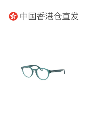 香港直邮GIORGIO ARMANI 男士太阳镜 0AR72486044 AW2025 绿色