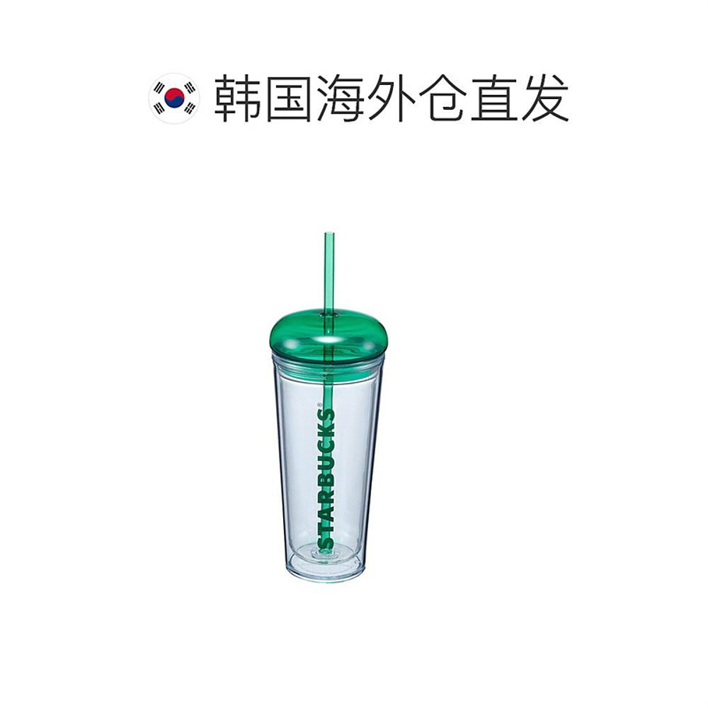 韩国直邮STARBUCKS星巴克玻璃杯吸管杯桌面杯可随行办公杯子 473m-图1