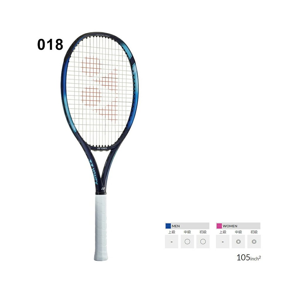 日本直邮YONEX网球拍 硬质网球 YONEX E ZONE 105 E ZONE 105 免 - 图0