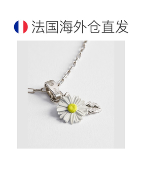自营欧洲直邮Dior迪奥 Charms男士银色/黄色/白色漆面雏菊吊坠