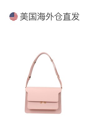 自营Marni Leather Shoulder Women's Bag - pink 美国奥莱直发