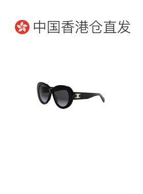 香港直邮CELINE 女士眼镜 CL40317U01B 配饰 【付后1h可退】