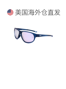 自营Under Armour Women's Blue Crystal 59mm Sunglasses - blue