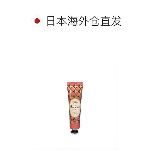 日本直邮SABON护手霜翠绿玫瑰深层滋养香味宜人30ml保湿滋润正品 - 图1