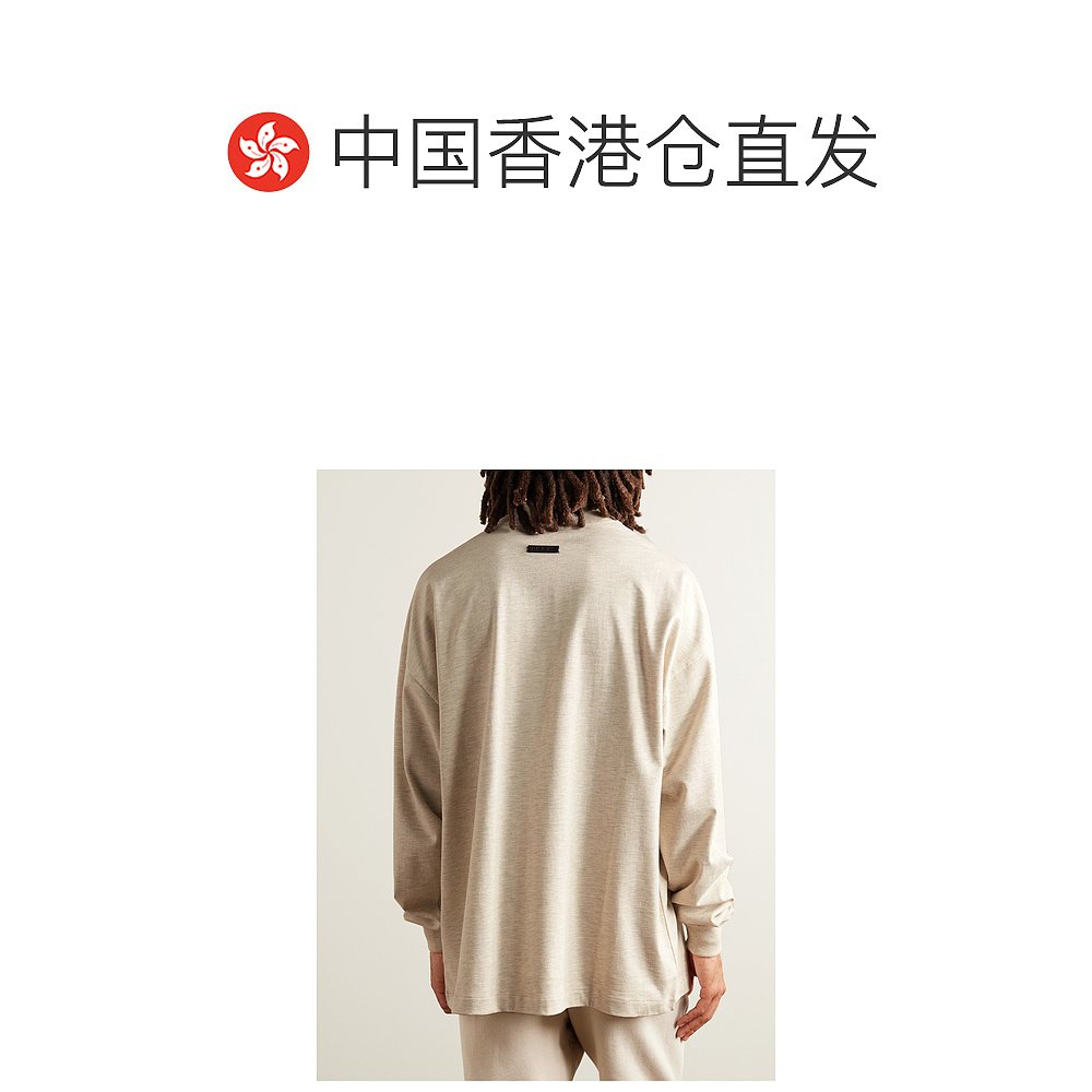 香港直邮潮奢 Fear Of God 男士Eternal Logo-Flocked 棉针织T恤 - 图1