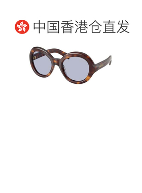 香港直邮PRADA 女士眼镜 PRD08SU15W30X CO 灰色 全框太阳镜