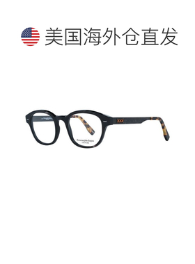 自营Ermenegildo Zegna Horn Glasses Men's (Frames) - brown 美