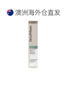 澳大利亚直邮莱文医生 屏障修护 多肽精华 30ml正品