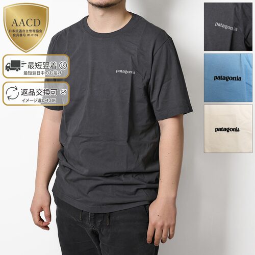 日本直邮Patagonia T恤 S P-6 LOGO T SHIRTS” 男士 P-6 标志 T - 图0
