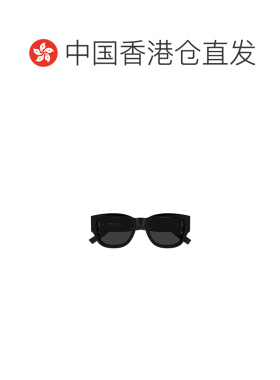 Saint Laurent 全框太阳镜 SLM174F 【付后1h可退】