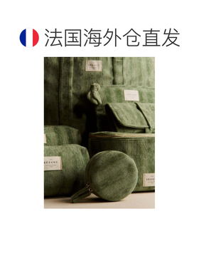 欧洲直邮Sezane 女士绿色聚酯首饰盒