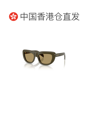 1h可退 香港直邮PRADA 女士眼镜 PRD07S26J70G SS2026 绿色 全框