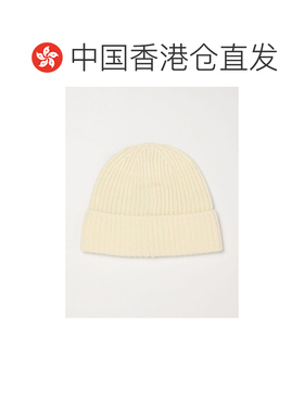 香港直邮STONE ISLAND 男士帽子 9100012S00B4V00【付后1h可退】