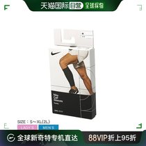 Japan Direct mail NIKE supporter running calf cover Running calf cover N RS E5 neutral silver SM male
