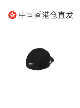 香港直邮PHILIPP PLEIN 男士帽子 PABAUAC0261PTE【付后1h可退】