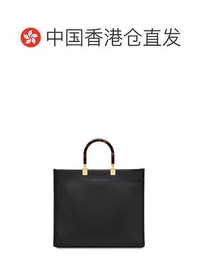 香港直邮潮奢 Fendi 芬迪 女士 