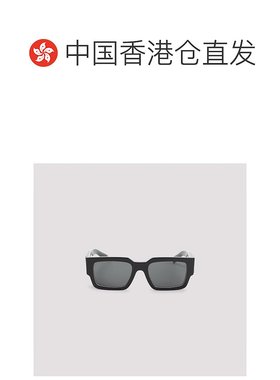 香港直邮PRADA 男士眼镜 0PRB17S16K08Z CO 灰色 全框太阳镜