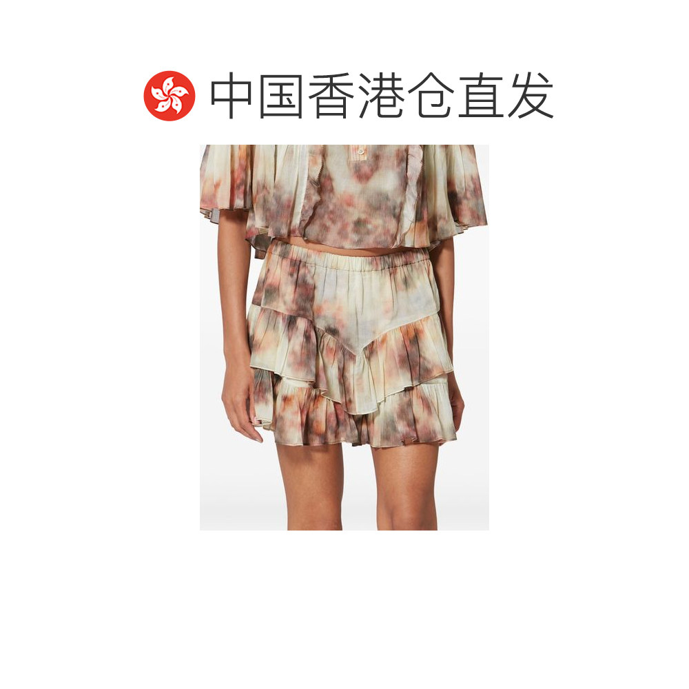 1h可退 香港直邮ISABEL MARANT 女士 MARANT ETOILE 浅褐色短裤 S,淘宝优惠券,粉丝福利购,淘宝优惠卷