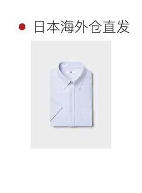 日潮跑腿UNIQLO优衣库 干式免烫条纹平纹衬衫 63 BLUE MEN S 4745