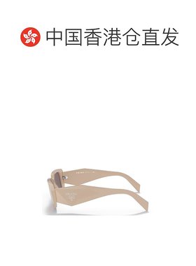 香港直邮PRADA 女士太阳镜 0PR17WSVYJ6X1 SS2025 灰色
