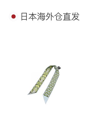 日本直邮中古Prada普拉达女A级95新scarf围巾丝绸围巾/丝巾蓝色