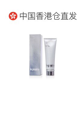 香港直邮La Prairie莱珀妮柔润泡沫洁面膏净透清洁细腻正品清爽