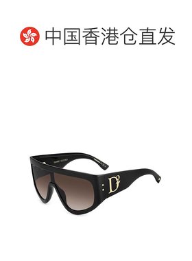 1小时内可退 香港直邮潮奢 Dsquared2 二次方 女士 -sunglasses