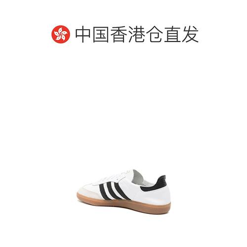 香港直邮Adidas Samba Decon休闲运动鞋 IF0642-图1