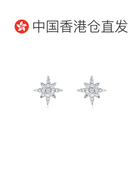 香港直邮自营Apm Monaco迷你六芒星耳钉精致潮流优雅耳饰首饰送