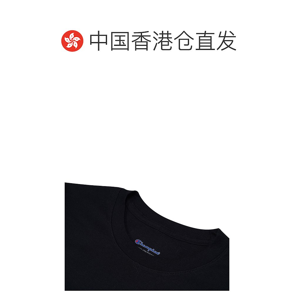 香港直邮Champion 左胸草写logo短袖T恤 athletics线 GT23H-Y0816 - 图1