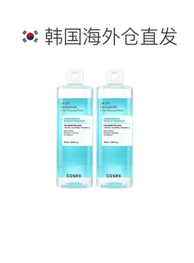 韩国直邮OLIVE YOUNG专享 COSRX 珂丝艾丝 弱酸性烟酰胺 卸正品