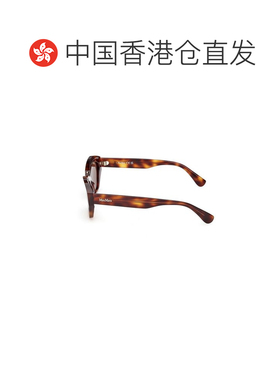 香港直邮MAX MARA 女士太阳镜 MM016952E