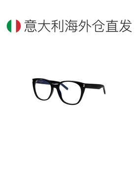 1h可退 欧洲直邮SAINT LAURENT 女士眼镜 SL897001 SS2026 黑色 S