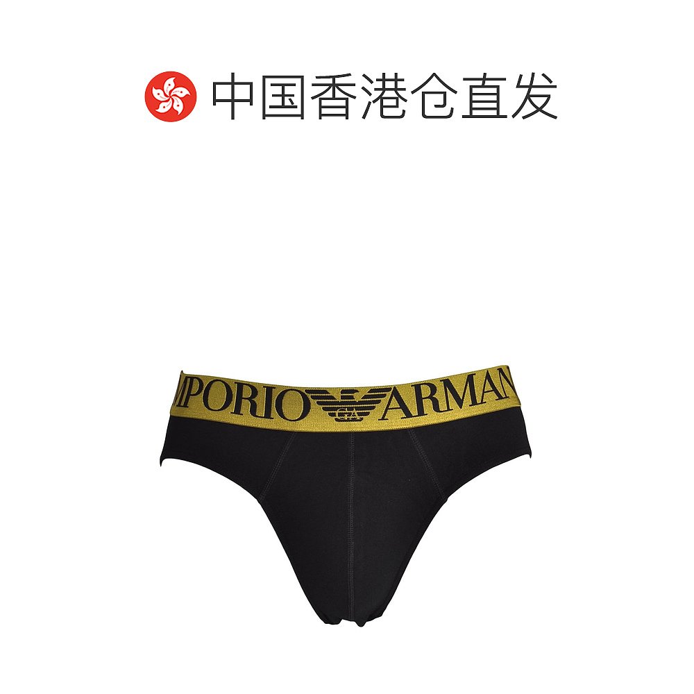 香港直邮EMPORIO ARMANI 黑色男士内裤 39-110814-7A745-00020 - 图1