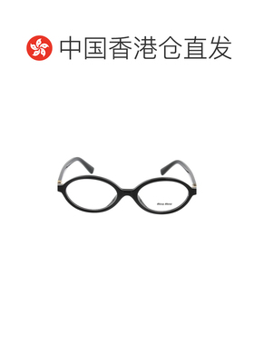 1h可退 香港直邮MIU MIU 女士眼镜 VMU01X1AB101 SS2024 黑色 椭