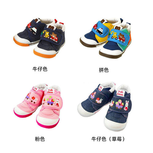 MIKIHOUSE 日本制小熊挖掘机小兔拖拉车童鞋11-9307-384 - 图0