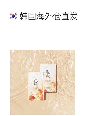 韩国直邮Bonny&J 1954保妮肌鱼腥草面膜有效修复嫩肤滋养25ml*5片