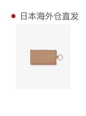 日本直邮Afternoon Tea 简约拼色 钥匙包收纳挂钩 【付后1h可退】