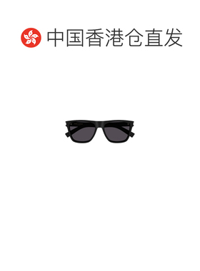 1h可退 Saint Laurent 徽标太阳镜 SL619
