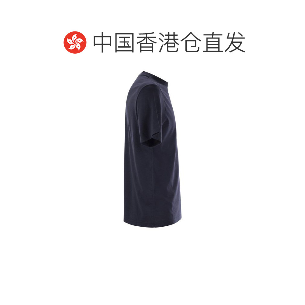 1h可退 香港直邮AUTRY 男士 棉质水手领T恤 TSPMA7CB blue蓝色 舒,淘宝优惠券,粉丝福利购,淘宝优惠卷