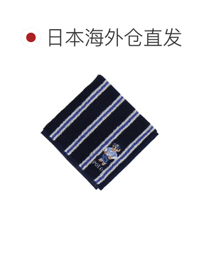 日本直邮Polo Ralph Lauren 男女同款 纯棉毛巾手【付后1h可退】