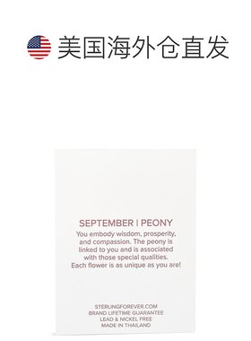 1h可退 【美国直邮】sterling forever 女士 项链礼物吊坠
