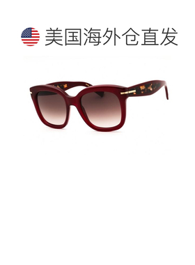 【美国直邮】hugo boss 太阳镜 【付后1h可退】