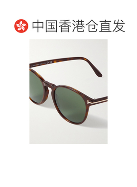 香港直邮TomFord汤姆 福特Lewis男士太阳镜配饰